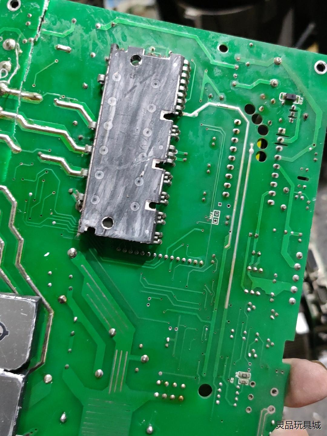 ps21867包好带板子议价商品