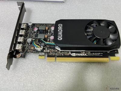 Leadtek/丽台P620 2G显卡议价商品