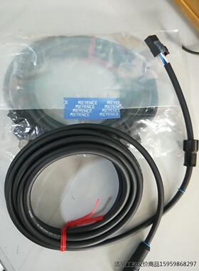 IG -010基恩士OP -87056连接线，全新带包装，数议价商品