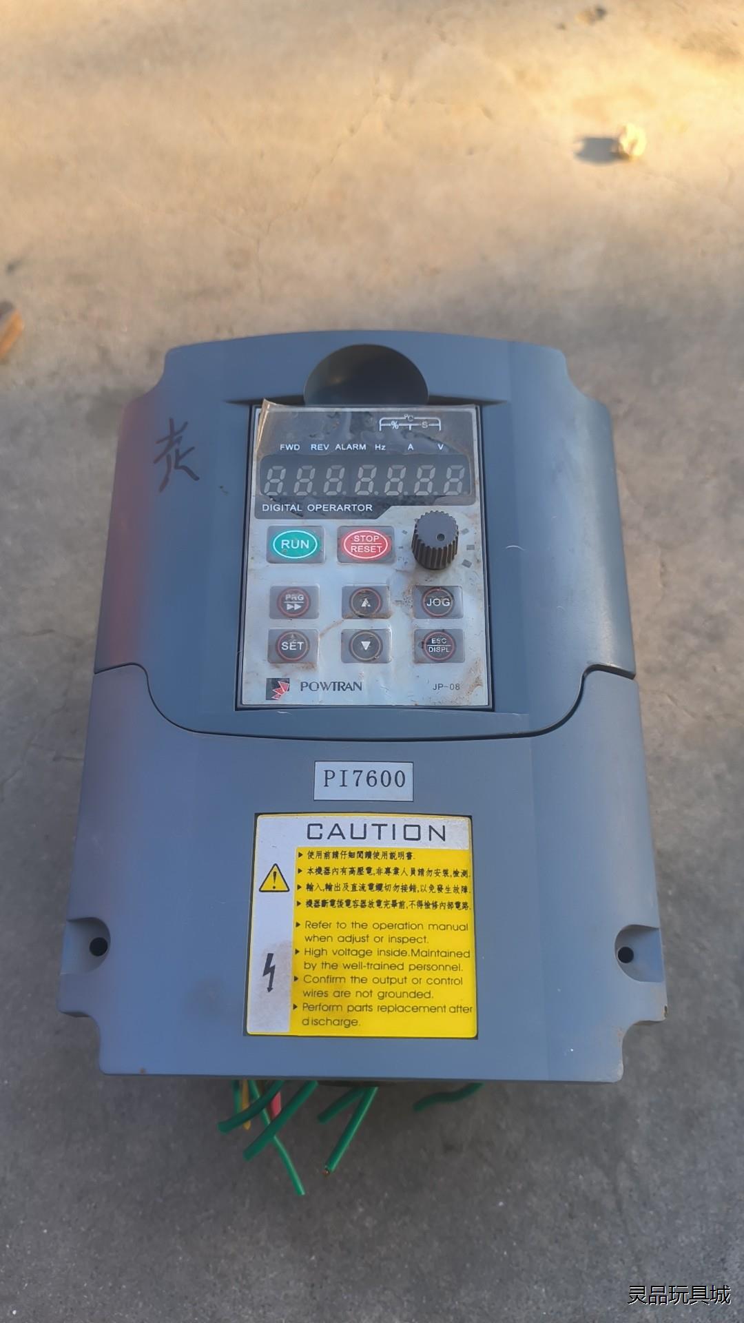普传PI7600变频器1.5Kw，原装拆机，实物图，功能测试议价商品