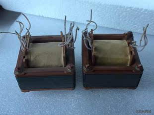 20429早期进口55X55MM 镍合金牛一对；片很薄；叠厚议价商品