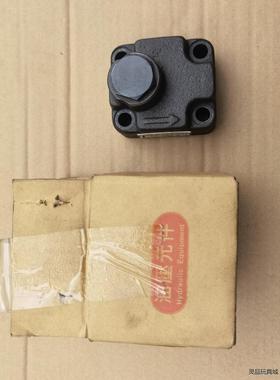 台湾达众液压单向阀CV-03G-05台湾达众DACHUNG议价商品