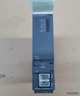 Q03UDECPU三菱Q主机全新原装无包装盒，实物图议价商品
