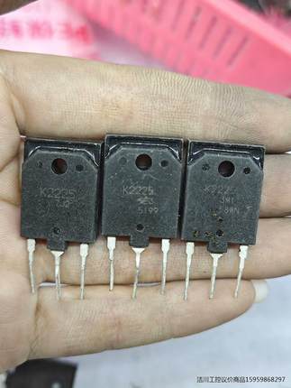 原装进口拆机 K2225  2SK2225  2A/1500议价商品