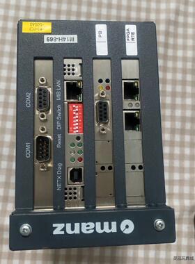 manz aico.MIB.SA 81098450 Rev：议价商品