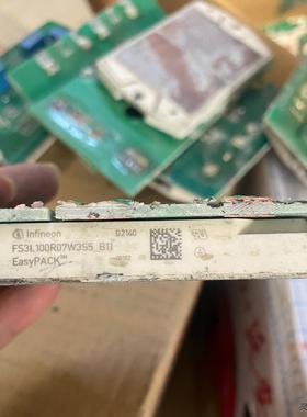 IGBT模块 FS3L100R07W3S5-B11  英飞凌议价商品