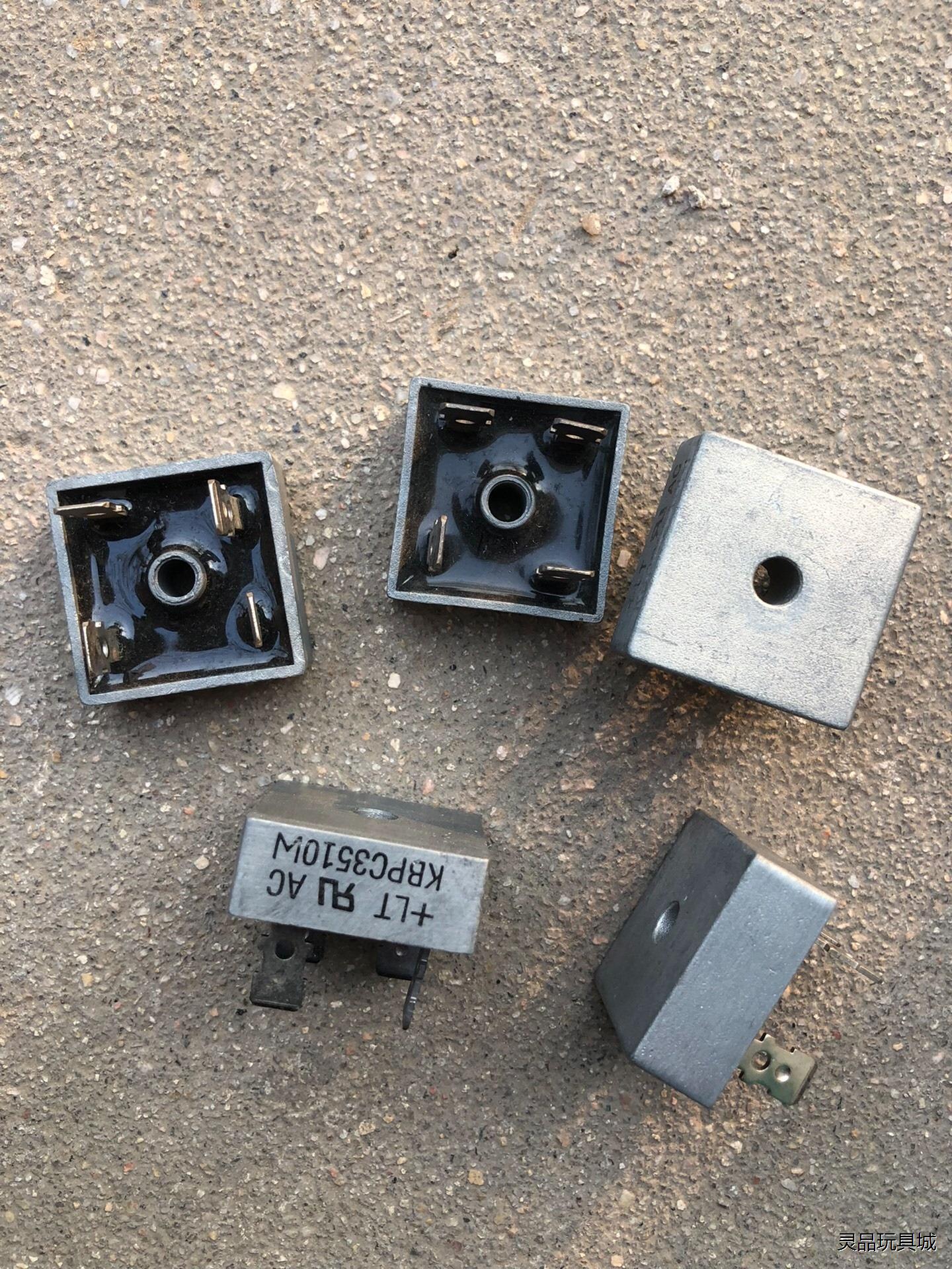 全新库存KBPC3510W ,35A整流桥35A 1000V议价商品