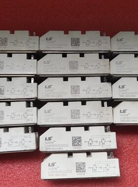 LUH100G1202议价商品