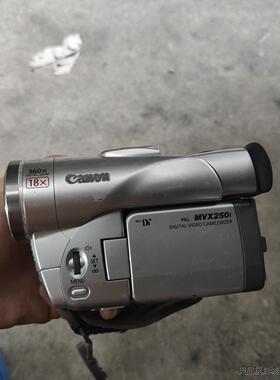 佳能MVX250i，图片实物，配件机出了，需要私聊议价商品