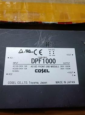 原装DPF1000原装拆机，测试好发货，发货前清洗干净，拍议价商品
