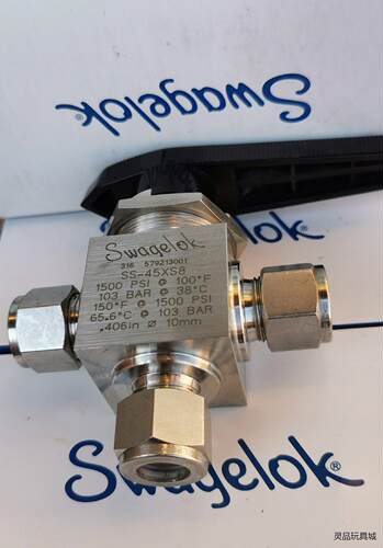 Swagelok 世伟洛克 SS-45XS8三通球阀  1/议价商品