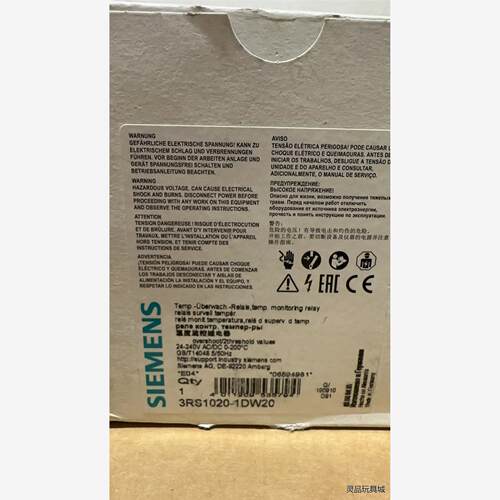 西门子继电器3RS1020-1D