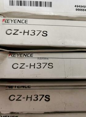 基恩士CZ-H73S全新原装正品现货议价商品