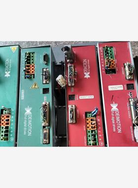 DEIMO德盟驱动器议价商品