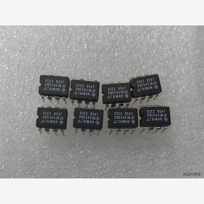 SN55451BJG  全新正品元器件  年份9547  数议价商品