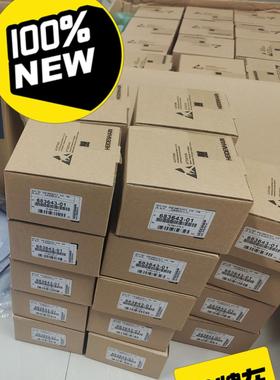 全新 海德汉未拆封编码器 Id683643-01  ECN1议价商品