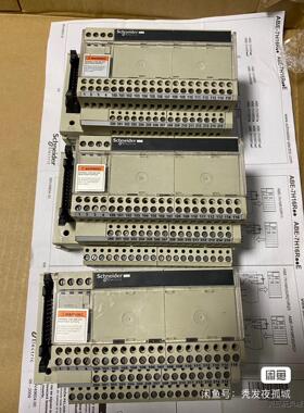 施耐德预接线系统ABE7-H16R20 接线基座成色如图包好议价商品