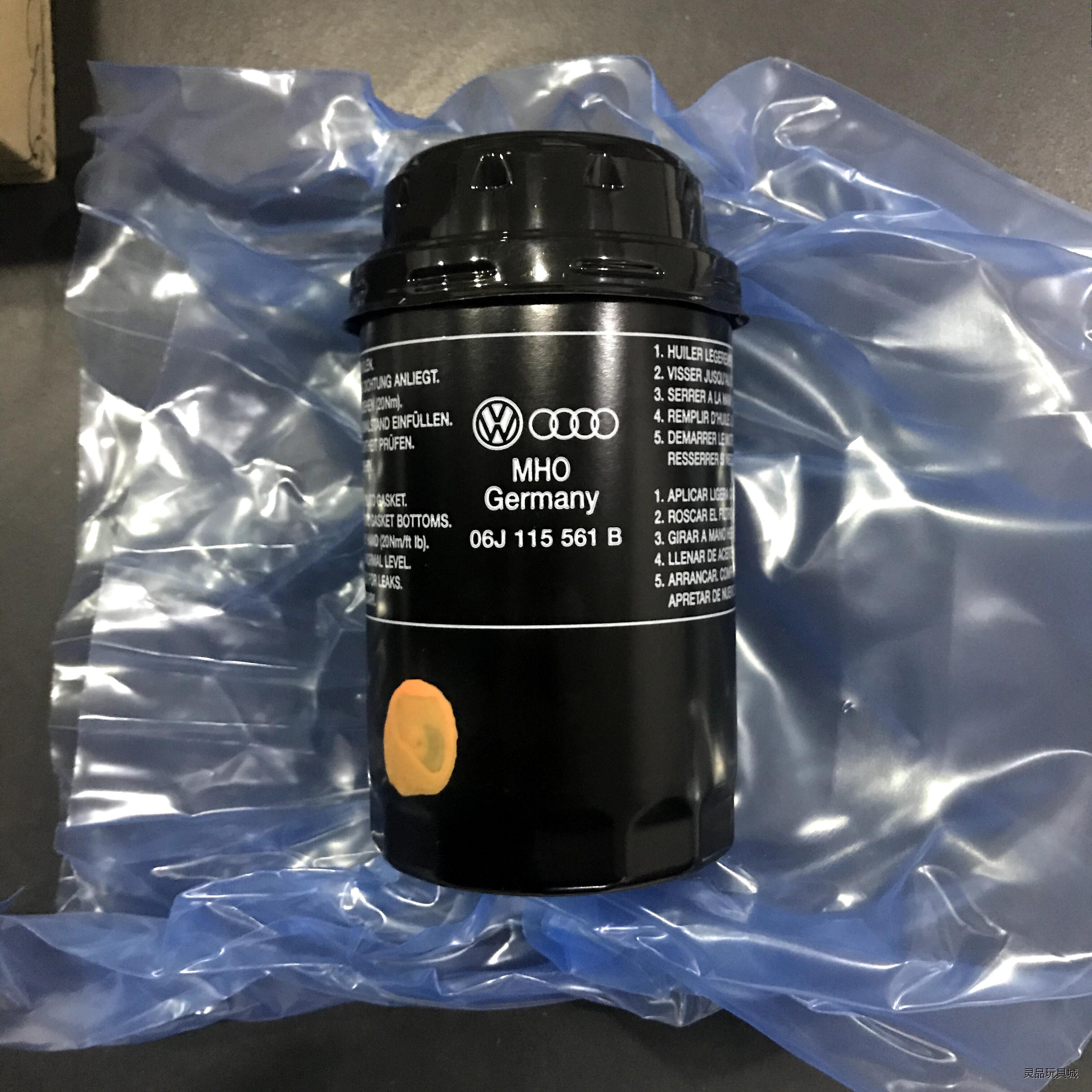 06J115403R机油滤芯大众迈特威凯路威T5T6二代EA议价商品
