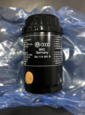 06J115403R机油滤芯大众迈特威凯路威T5T6二代EA议价商品