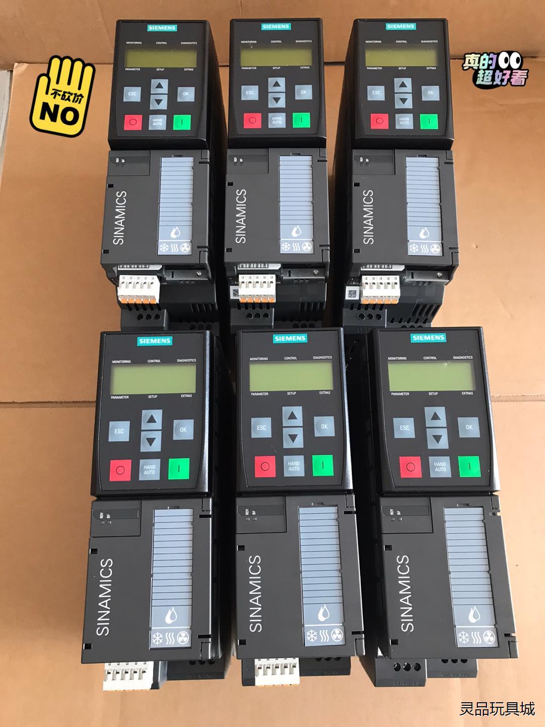 西门子G120XA变频器 2.2KW基本全新功能包好 包邮议价商品