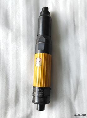 阿特拉斯气动工具 气批LUM25 PR05-P议价商品