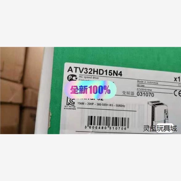 施耐德林ATV212HD15N4，ATV310HD15N4A洁川议价