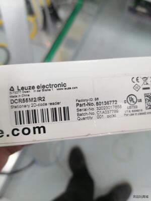 劳易测leuzeDCR55M2/R2议价商品