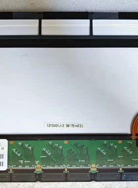 MXS121022010工业屏  实拍图片，看好下单，运费到议价商品