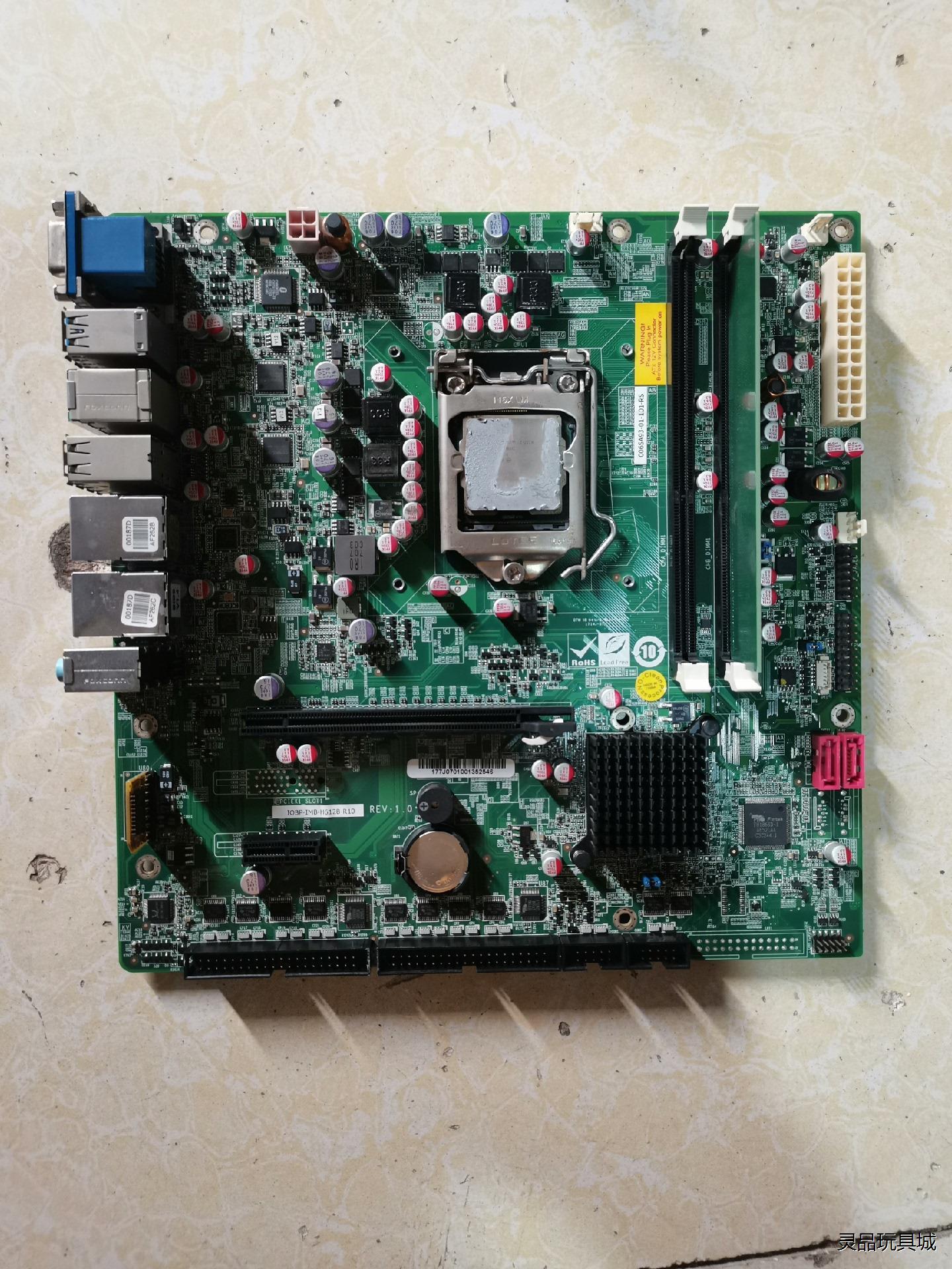 威强IOBP-IMB-H612B-R10 工控主板，双VGA议价商品