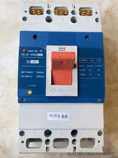 意大利进口sarel牌断路器3P400A开关 ISL-M-4议价商品