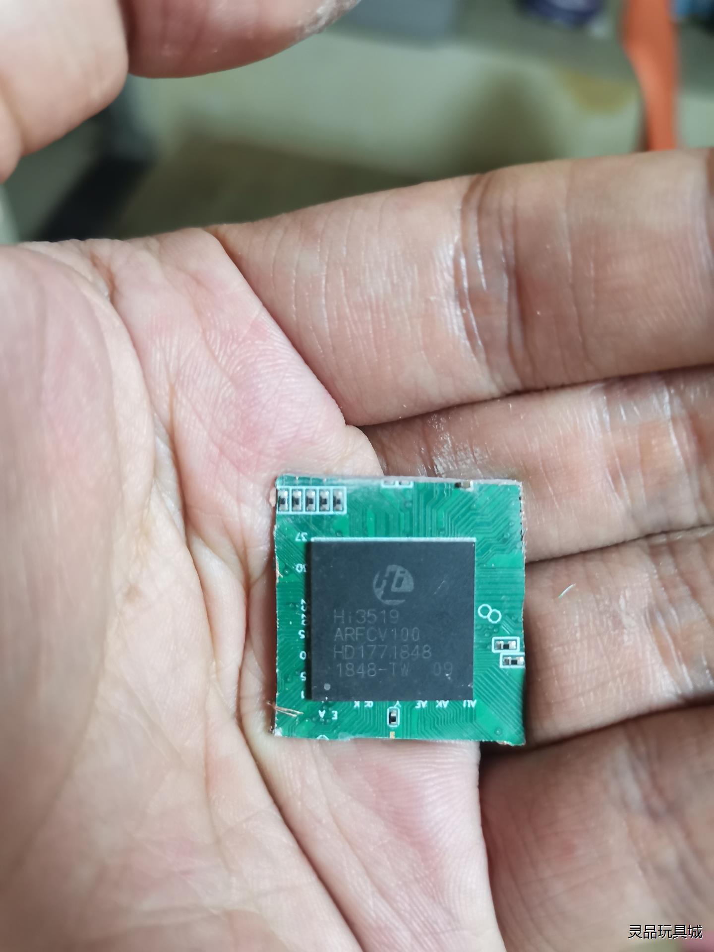 海思HI3519ARFCV100+Hi3536RBCV100议价商品 - 实物图