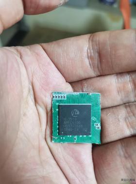 海思HI3519ARFCV100+Hi3536RBCV100议价商品