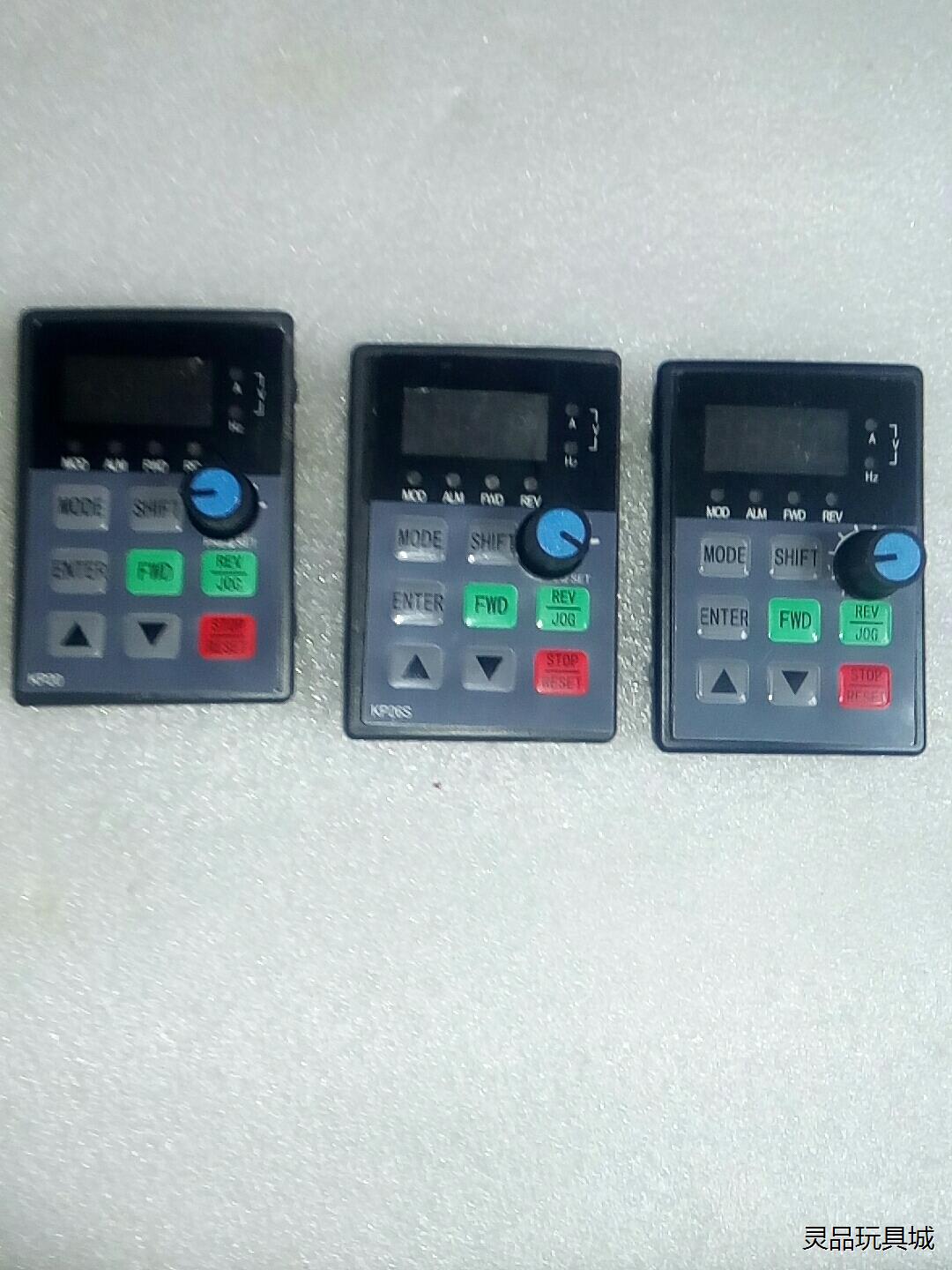 康沃变频器面板，59元实单价全国非特偏区包邮，下图3种议价商品