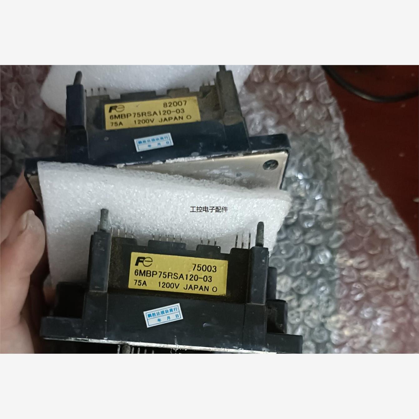 原装6MBP75RSA120-03,6MBP100RSA120-议价商品