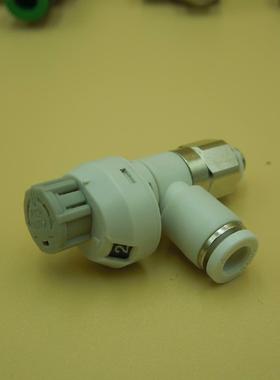 气动接头带刻度带锁节流阀调速调气阀AS1201FS-M5-0议价商品