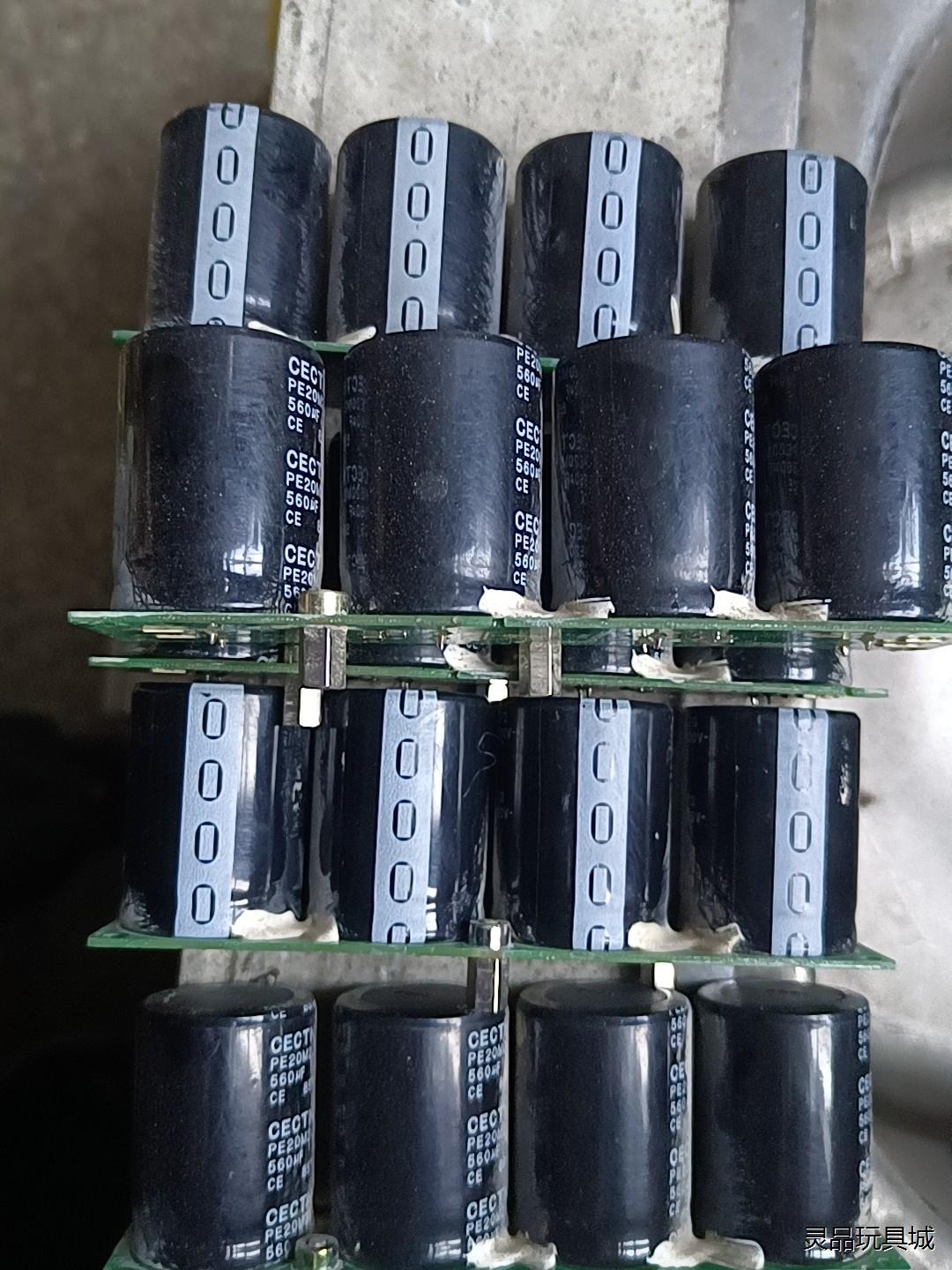 400V560UF电容  20个带板出 80元包邮议价商品