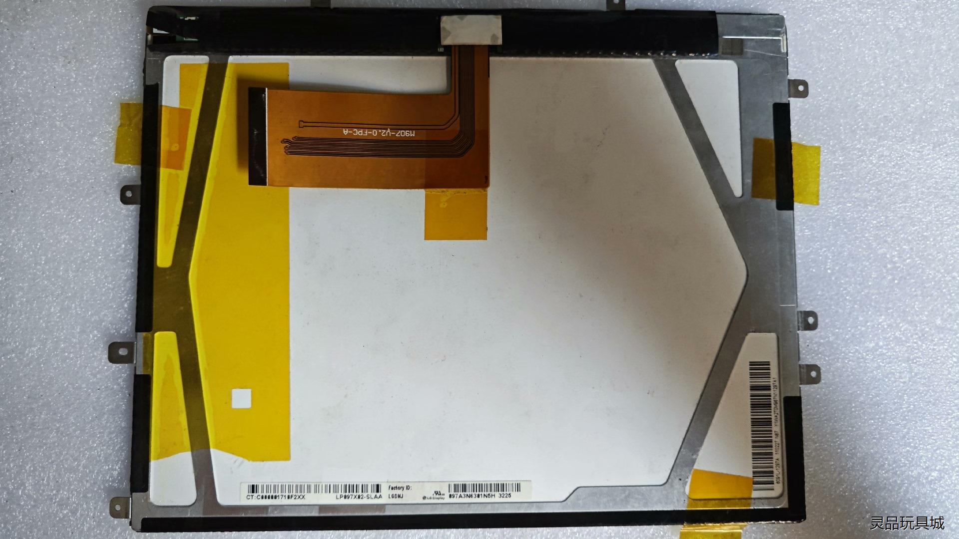 LP097X02-SLZZ 实拍图，有意的老板私聊议价商品