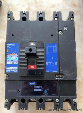 日本寺崎4P空气开关塑壳断路器 XS400NS 125A 二议价商品