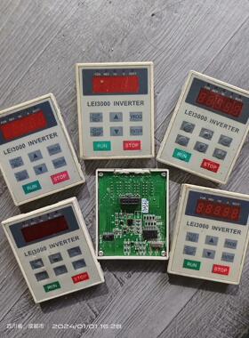 变频器面板  LEI3000议价商品