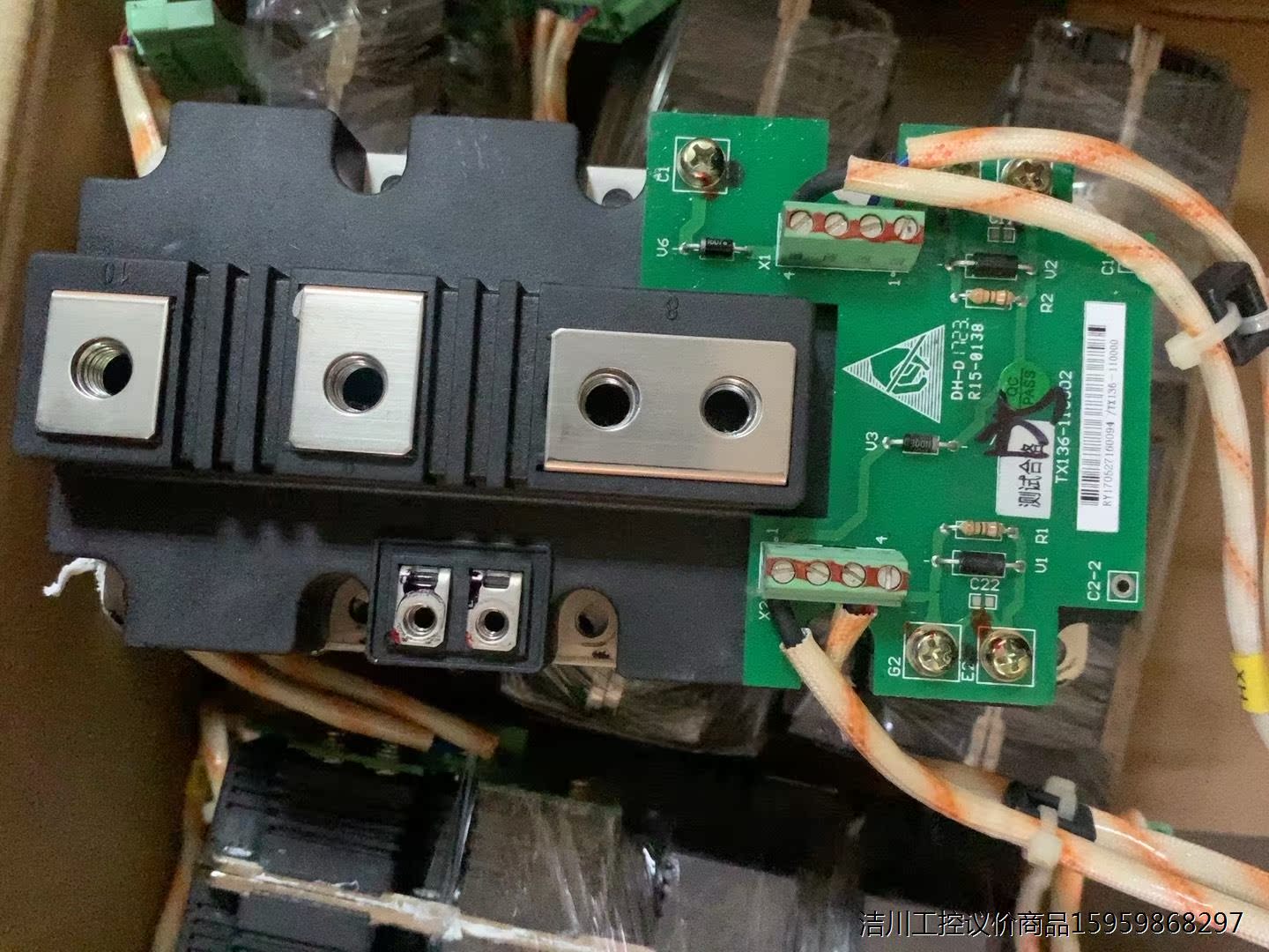 FF900R12IE4 包好用需要联系我议价商品