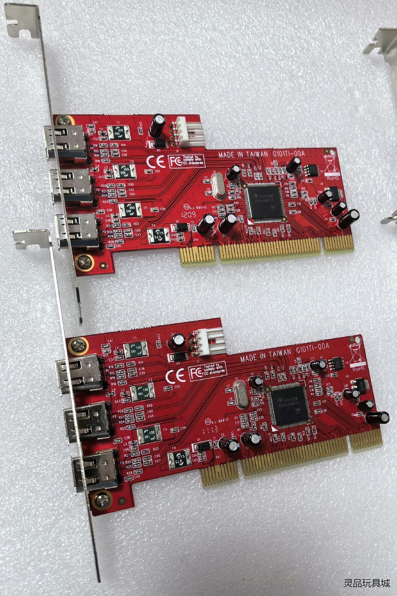 台湾UT100 扩充卡 G101TI—00A 1394A采集议价商品