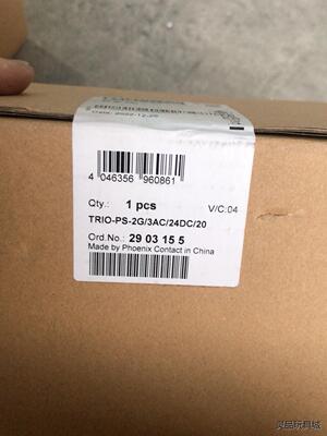 菲尼克斯电源2903155议价商品