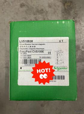 施耐德塑壳断路器 CVS100E TM40D 3P3D(3P洁川议价