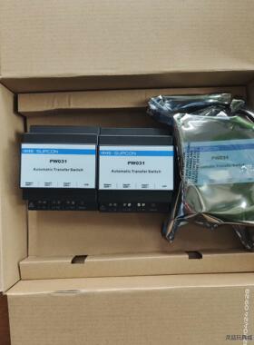 浙大中控PW031-S11产品，全新原包装。议价商品