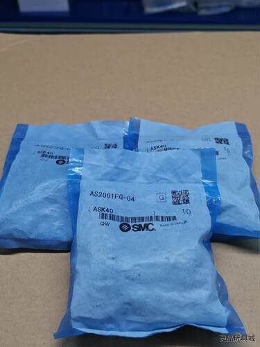 SMC调节阀AS2001FG一04原装60个感兴趣的话给我留议价商品