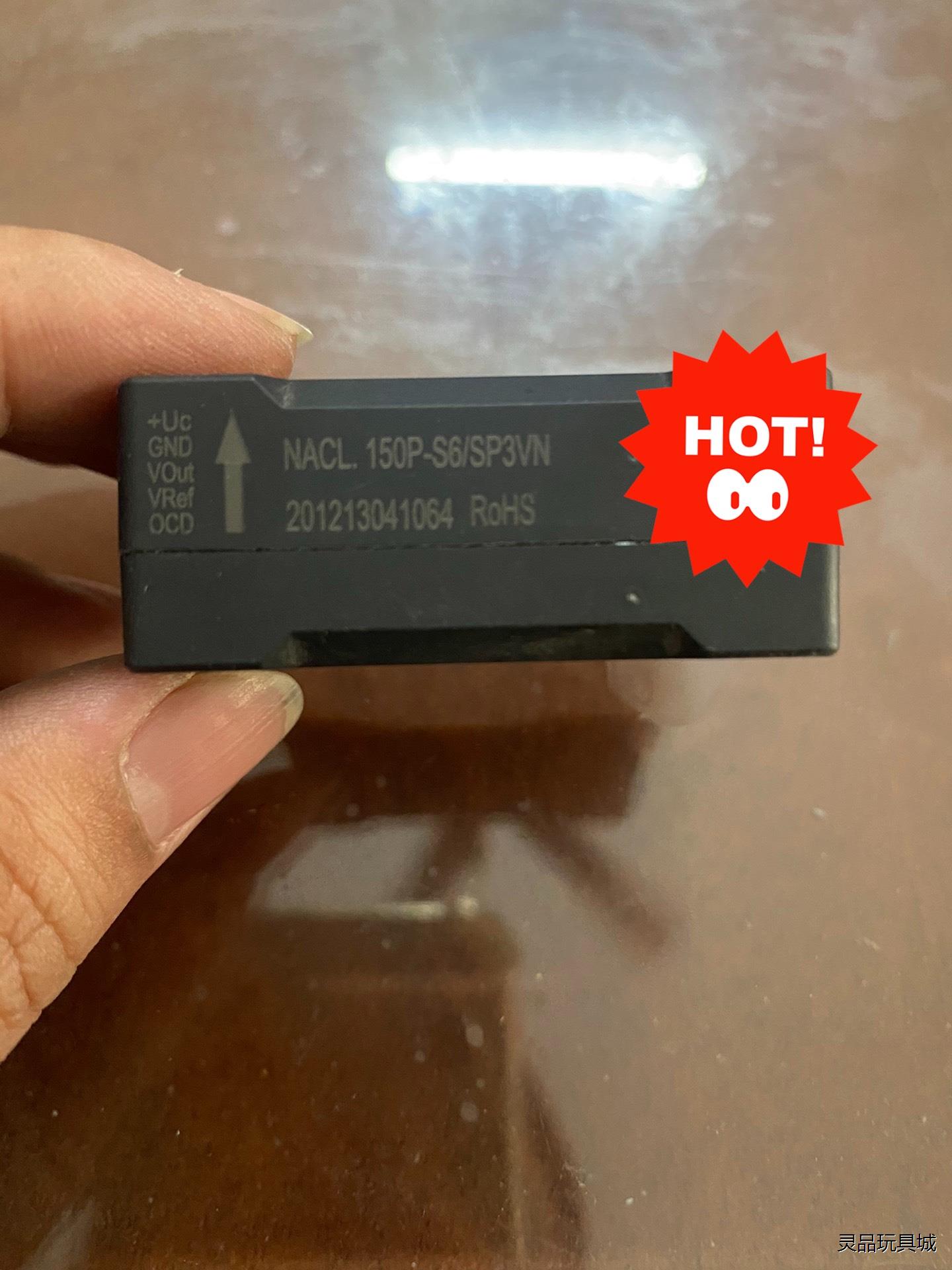 传感器NACL150P-S6/SP3VN 进口拆机 质量保证议价商品
