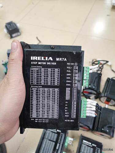 IRELIA86步进电机套装 ，驱动MR7A，仓库有7套，有议价商品