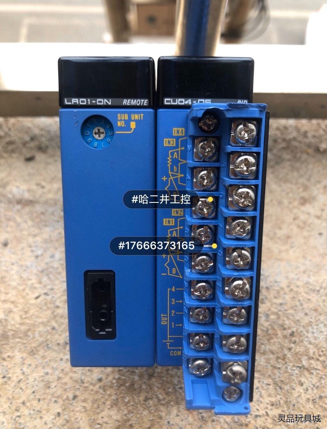 横河 F3CU04-0S F3LR01-0N 实物拍摄 功能议价商品