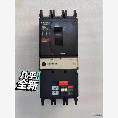 施耐德Vigi NSX630F MIC2.3 MB 630A洁川议价