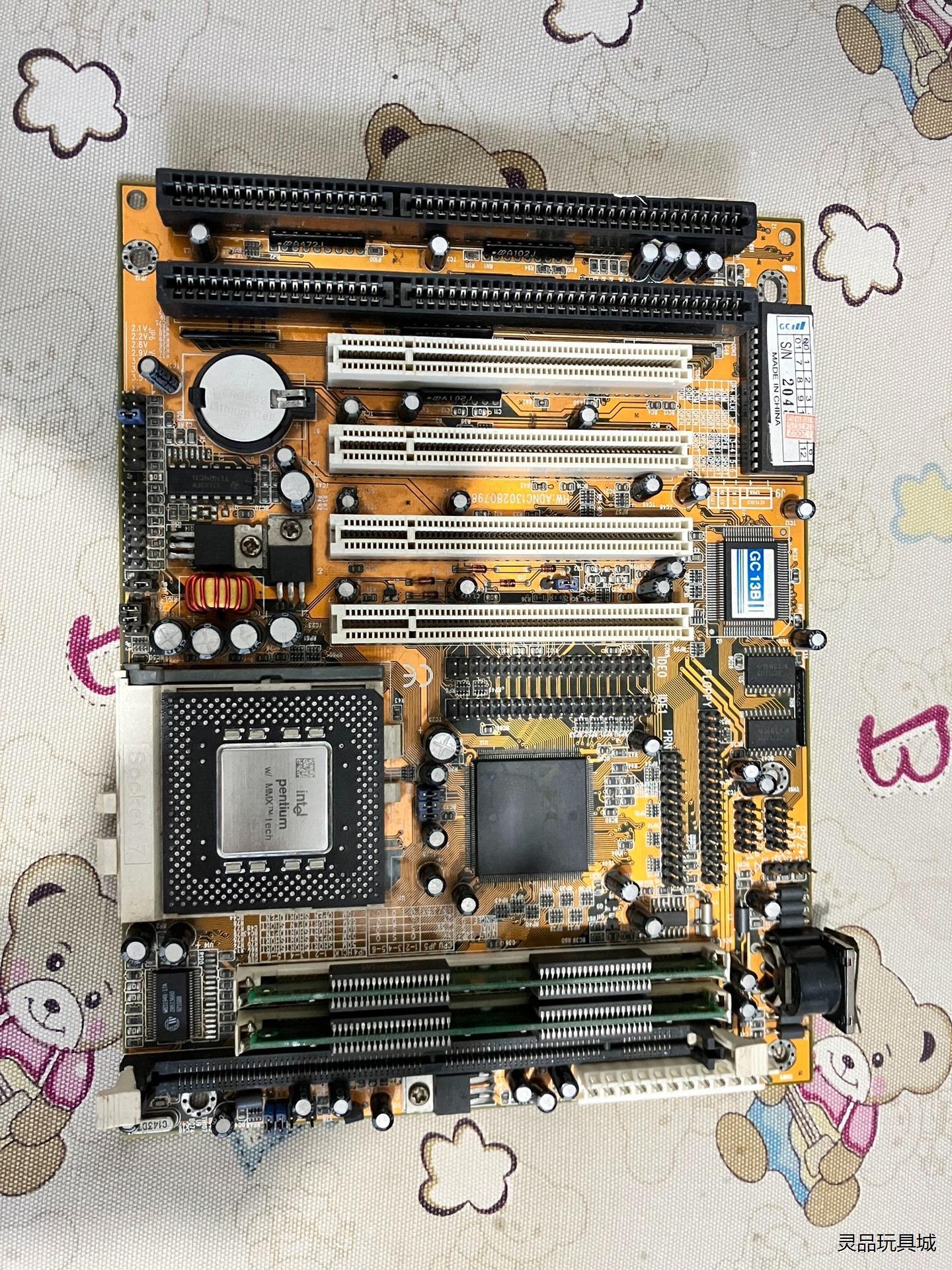 NEC芯片组，586主板，奔腾166MMX，16M内存，3件议价商品